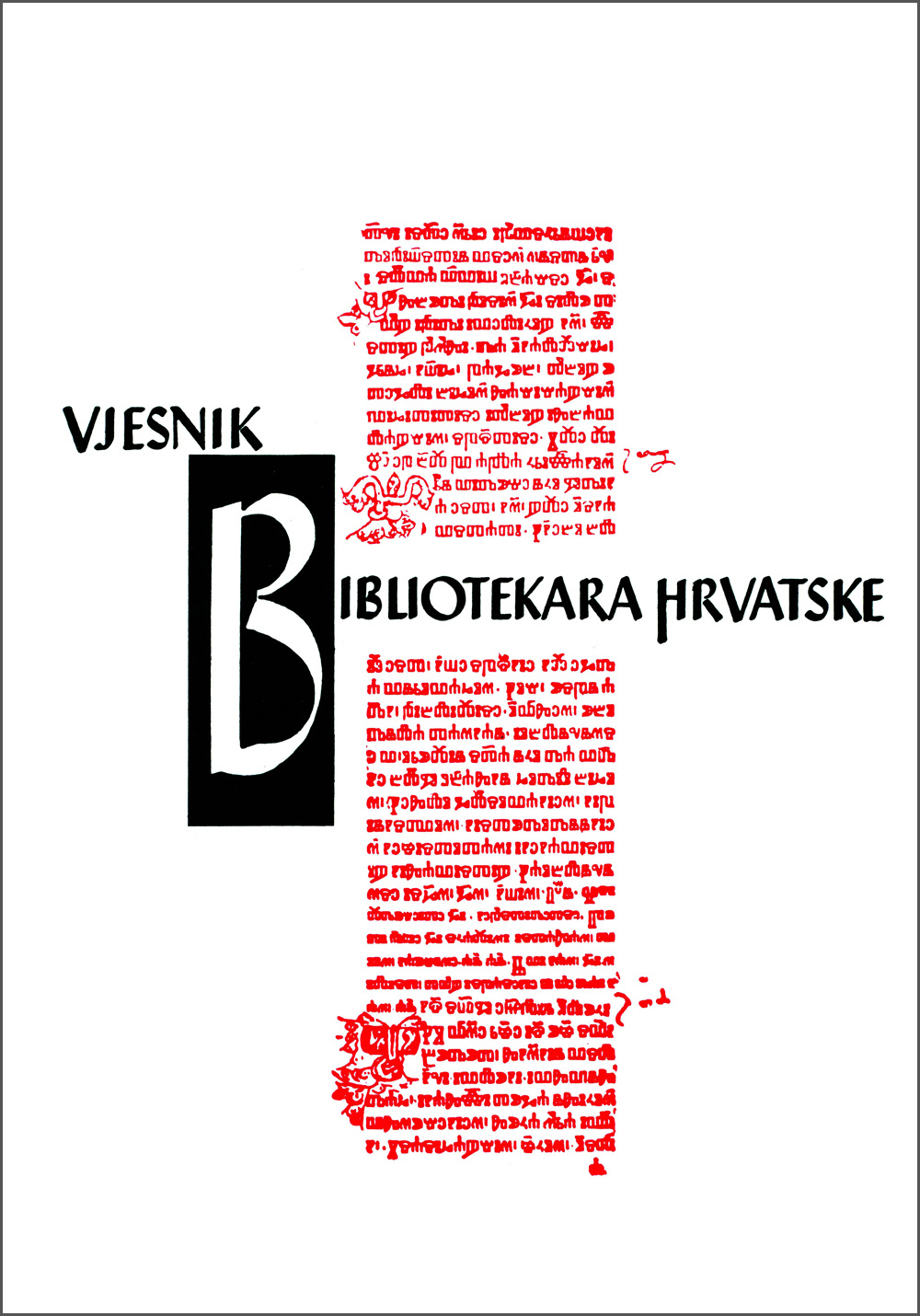 Vjesnik bibliotekara Hrvatske